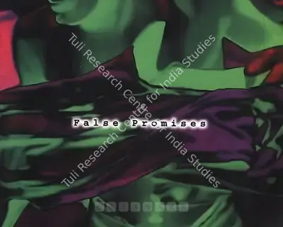 T.V. Santhosh (Artist), False Promises, 2005, Solo Exhibition Catalogue