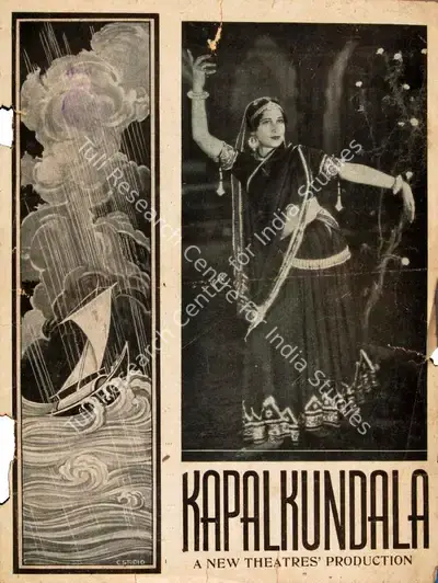 Phani Majumdar (Director), Kapal Kundala, 1939, Song-Synopsis Booklet