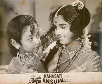 Ramraj Nahta (Producer), Mahasati Ansuya, 1965, Lobby Card