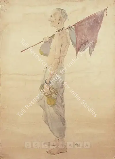 K.H. Ara (Artist), Pilgrim, 1940, Painting