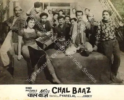 Pyarelal (Producer), Miss Chal Baaz, 1961, Lobby Card