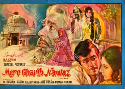 Abid Husain (Producer), Mere Gharib Nawaz, 1973, Song-Synopsis Booklet