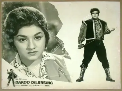 Radhakant (Director), Dakoo Dilersing, Lobby Card