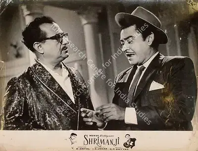 R. Dayal (Producer), Shrimanji, 1968, Lobby Card