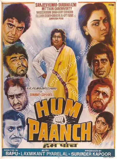 Surinder Kapoor (Producer), Hum Paanch, 1981, Full Sheet Poster