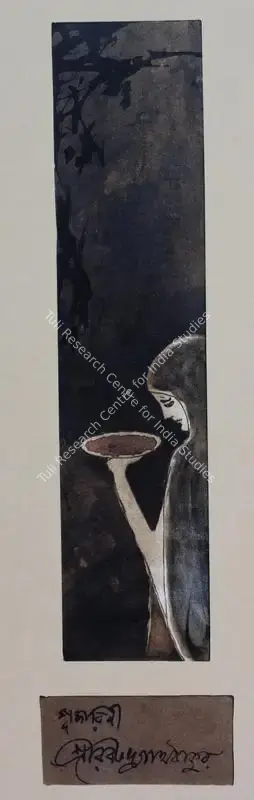 Rabindranath Tagore (Artist), Untitled (Pujarani Series), Painting