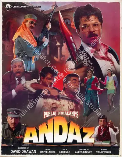 Siba Mishra (Cinematographer), Andaz, 1994, Lobby Card