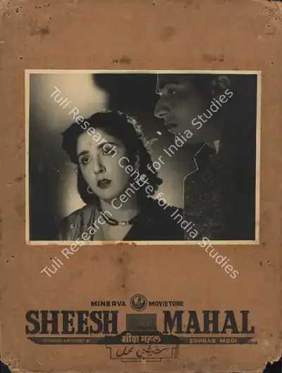 Sohrab Modi (Producer), Sheesh Mahal, 1950, Photographic Still Mounted on Lobby Card