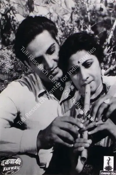 Kumar Chandershekar (Director), Banwasi, 1948, Lobby Card