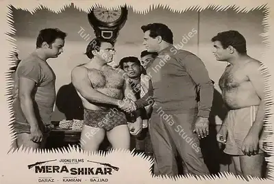 Kamran (Director), Mera Shikar, Lobby Card