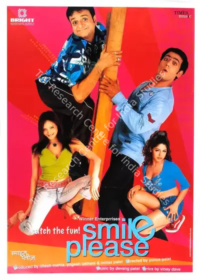 Yogesh Lakhani (Producer), Smile Please, 2004, Full Sheet Poster