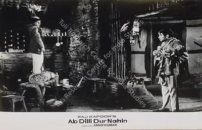 Jaywant Pathare (Cinematographer), Ab Dilli Dur Nahin, 1957, Lobby Card