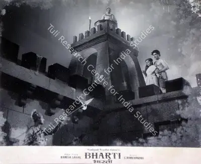 Ramesh Saigal (Director), Bharti, 1956, Lobby Card