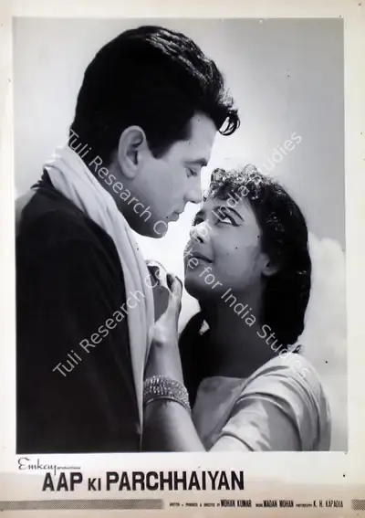 Mohan Kumar (Producer), Aap Ki Parchhaiyan, 1964, Lobby Card