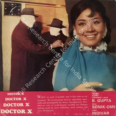 B. Gupta (Producer), Doctor X, 1970, Song-Synopsis Booklet