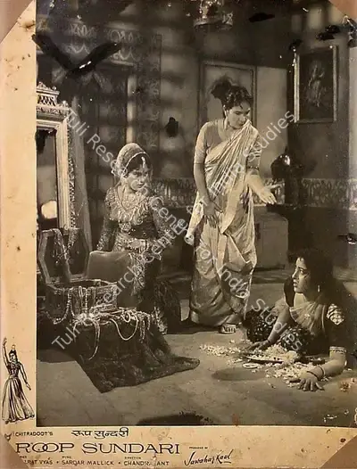 Jawahar Kaul (Producer), Roop Sundari, 1964, Lobby Card