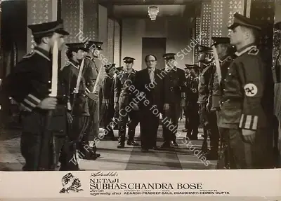 B.K. Adarsh (Producer), Netaji Subhaschandra Bose, 1966, Lobby Card