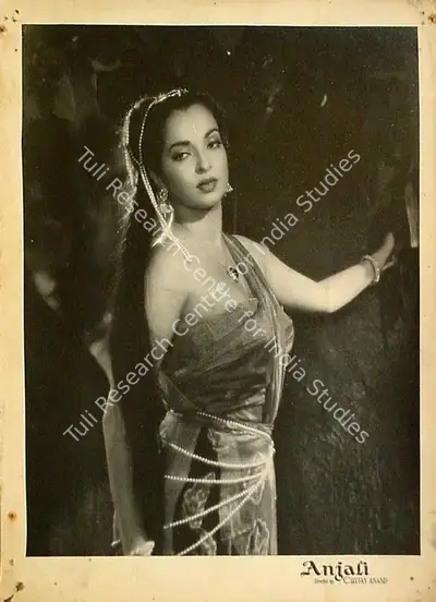 Chetan Anand (Director), Anjali, 1957, Lobby Card