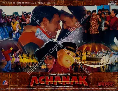 Vijay Galani (Producer), Achanak, 1998, Lobby Card