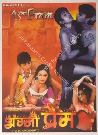 Khazanchi Gupta (Producer), Agni Prem, 2003, Full Sheet Poster