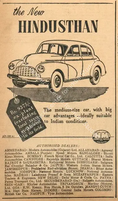 Hindustan Motors (Advertiser), The New Hindustan, 1950, Advertisement