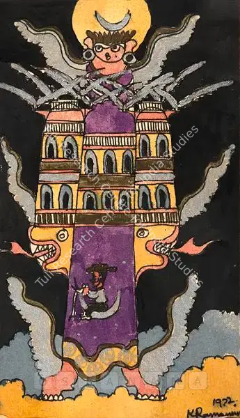 K. Ramanujam (Artist), Female On Top, 1972, Painting