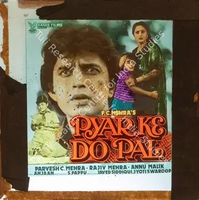 Parvesh Mehra (Producer), Pyar Ke Do Pal, 1986, Glass Slide