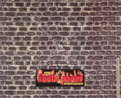 R. Mohan (Producer), Sazaa E Kaala Paani, 1996, Song-Synopsis Booklet