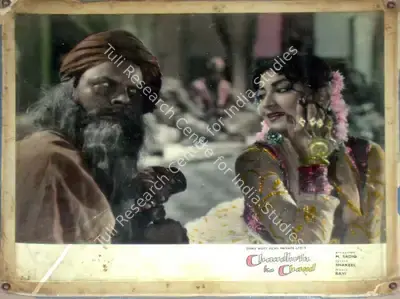 Nariman A. Irani (Cinematographer), Chaudhvin Ka Chand, 1960, Lobby Card