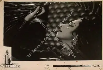Kuldip Sehgal (Producer), Shama, 1961, Lobby Card