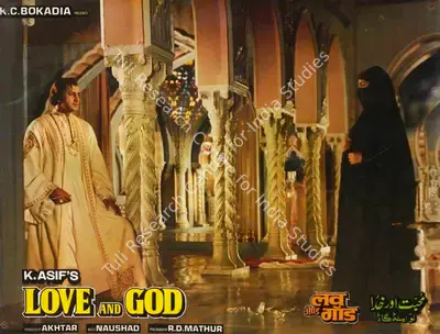 R.D. Mathur (Cinematographer), Love And God, 1986, Lobby Card
