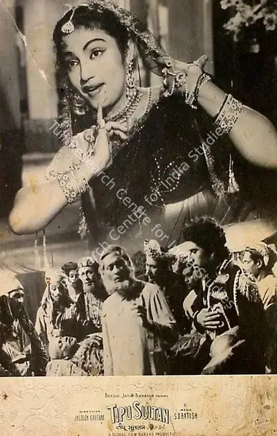 Bakshi Jang Bahadur (Producer), Tipu Sultan, 1959, Lobby Card