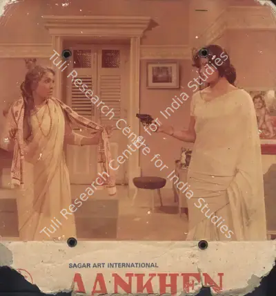 Ramanand Sagar (Producer), Aankhen, 1968, Photographic Still Mounted on Lobby Card