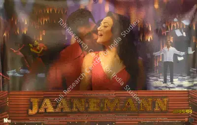 Sudeep Chatterjee (Cinematographer), Jaan E Mann, 2006, Lobby Card