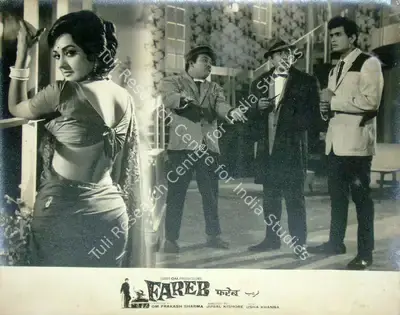 Om Prakash Sharma (Producer), Fareb, 1968, Lobby Card