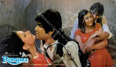 Ramanand Sagar (Producer), Romance, 1983, Lobby Card