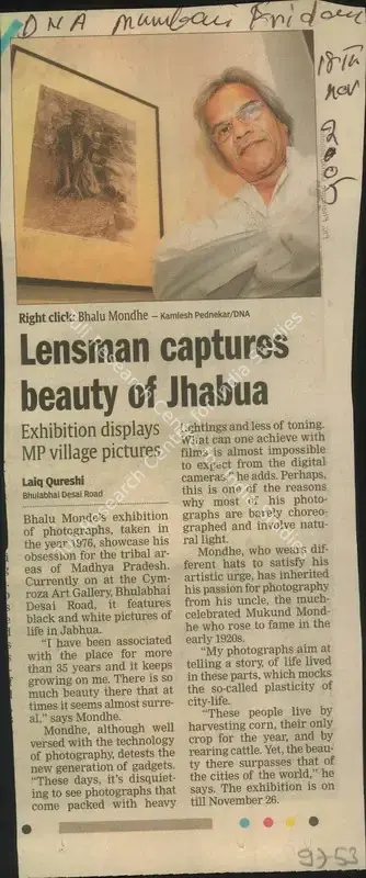 Laiq Qureshi (Reporter), Lensman Captures Beauty of Jhabua, 2005, Newspaper Clipping