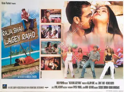 William Hunt (Producer), Raja Bhai Lagey Raho, 2005, Lobby Card