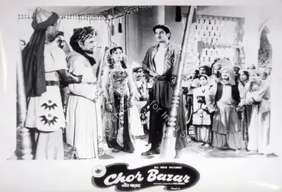 P.N. Arora (Producer), Chor Bazaar, 1954, Lobby Card