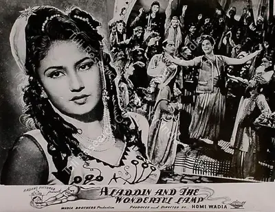 Anant Wadadeker (Cinematographer), Aladdin Aur Jaadui Chiraag, 1952, Lobby Card