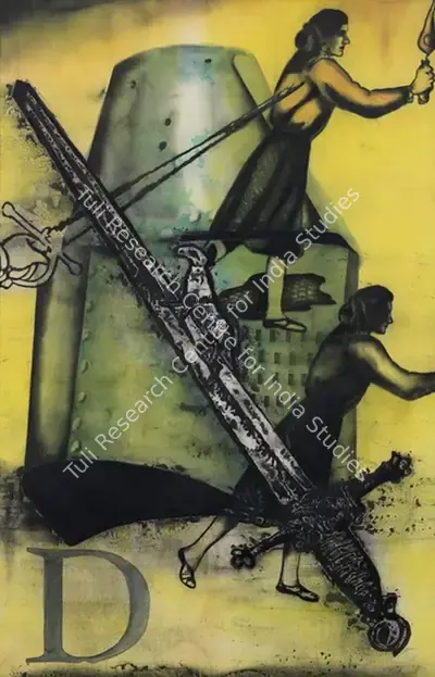 Anju Dodiya (Artist), Doubt, Painting