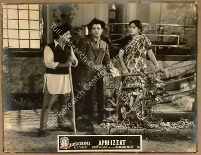 Nanabhai Bhatt (Director), Apni Izzat, 1952, Lobby Card