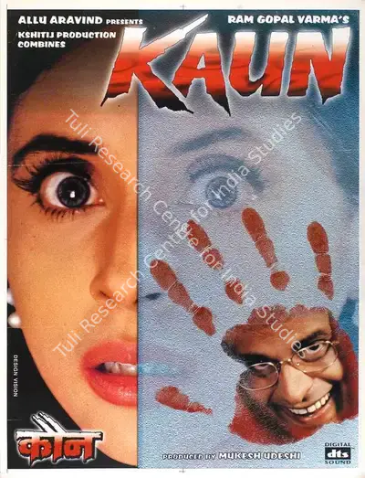 Ram Gopal Varma (Director), Kaun, 1999, Full Sheet Poster