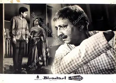 Ram Kamlani (Producer), Biradari, 1966, Lobby Card