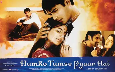 Vijay Taneja (Producer), Humko Tumse Pyaar Hai, 2006, Lobby Card