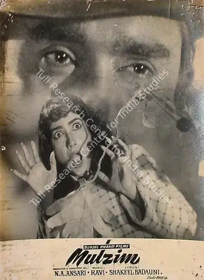 Roque M. Layton (Cinematographer), Mulzim, 1963, Lobby Card
