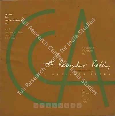 Ravinder Reddy (Artist), Exhibition of sculptures by G. Ravinder Reddy, 1990, Solo Exhibition Catalogue