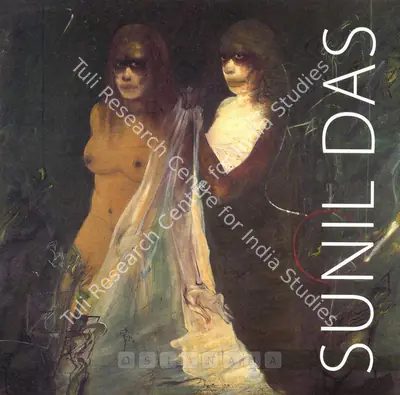 Sunil Das (Artist), Art Moves, 2005, Solo Exhibition Invitation