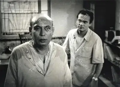 Subrata Mitra (Cinematographer), Parash Pathar, 1958, Photographic Still
