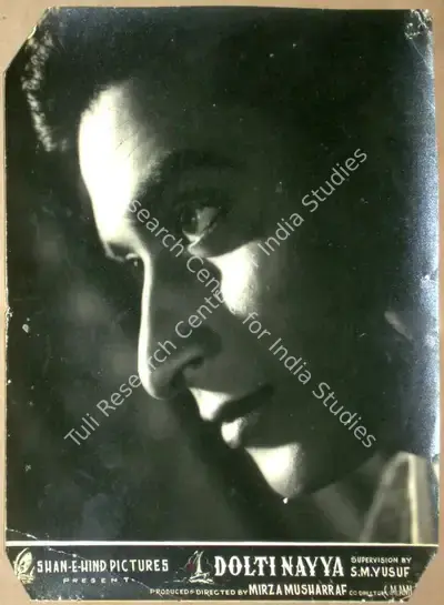 Mirza Musharaf (Director), Dolti Nayya, 1950, Lobby Card